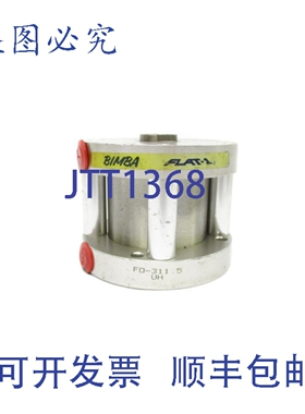 原装供应BIMBA FO-311.5 UNMP