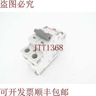 2C02 WMS 电路 供应这是公司 原装