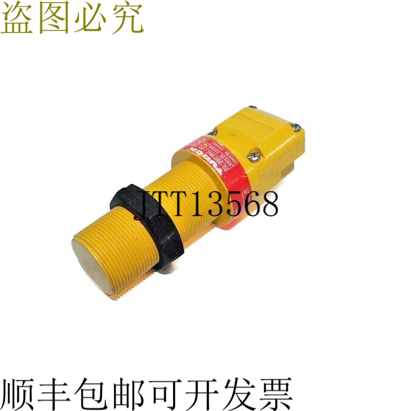 图尔克 BC 10-P30SR-FDZ3X 电容式传感器