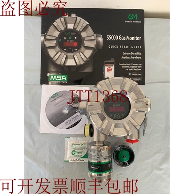 原装供应请参阅 XCell/S5000-2-0-0-0-00-D26-D00-0