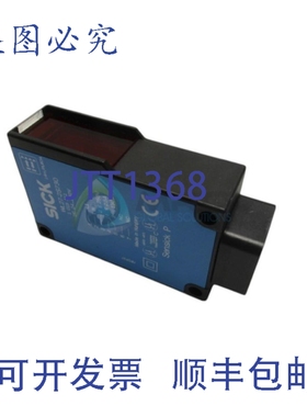 原装供应SICK WL27-2S730 反射式光电传感器 10-30VDC UNMP