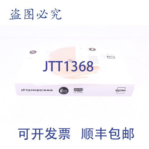 原装供应VECTIS ISD R0-20000-11BG 拉丝金