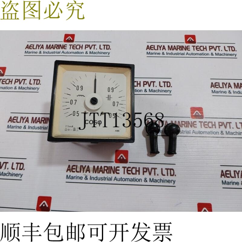 原装供应图2 5MA Meter 电子秤 05-1-05