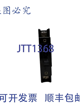 原装供应AIRPAX IELR1-1-61-20.0-A-01-V 断路器 20A NSNP