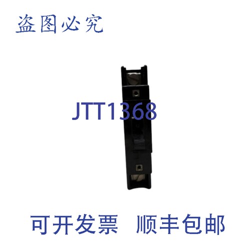 原装供应AIRPAX IELR1-1-61-20.0-A-01-V 断路器 20A NSNP