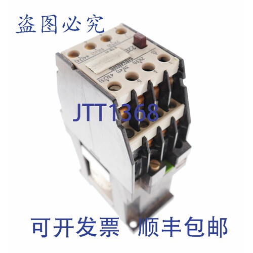 原装供应3TB4117-0B 3TB41170B