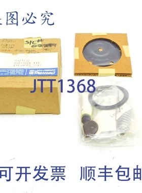 原装供应宾夕法尼亚沃尔特 U-23472 NSMP