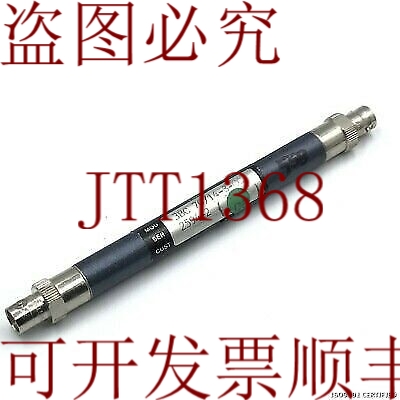 原装供应70MHZ 63-77MHZ SMA TEXSCAN 3BC70/14-3-CC