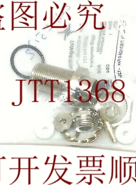 原装供应J01021H1171 适用于 RG-58 的 TELEGARTNER N F 型