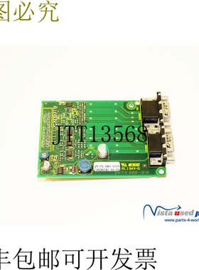 外换2M.F5.080-1019