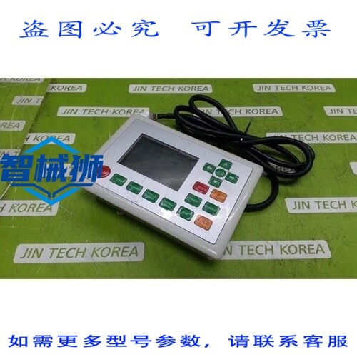 原装供应 RDC6442S-B激光控制器 - 外观瑕疵，请