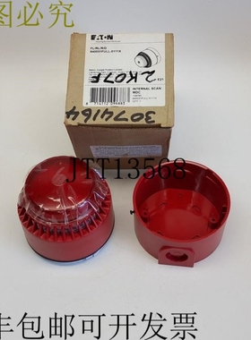 FL/RL/R/D 640031FULL-0111X 红色发声器信标 18-28VDC 101dB 壁