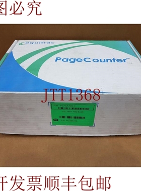 原装供应Equitrac PC1CFZ00-X PageCounter PC 复制控制中心