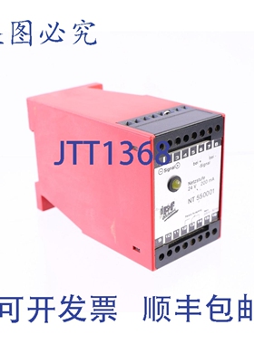 原装供应IPF NT550001 NT 550001