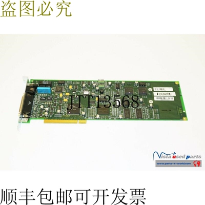 机器人 3HAC18158-1/01 IOC 输入/输出电脑板 DSQC 532A