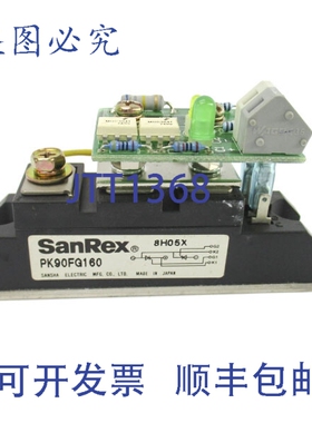原装供应SANREX PK90FG160 NSNP