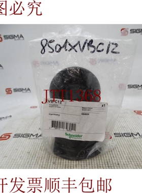 原装供应电气 XVBC12