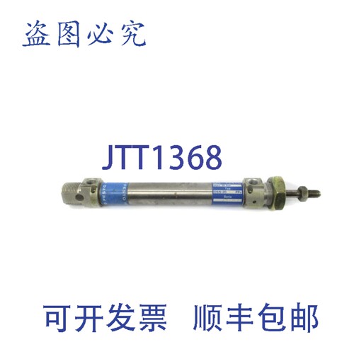 原装供应费斯托 DSN-20-100PPV 系列。 387R MP