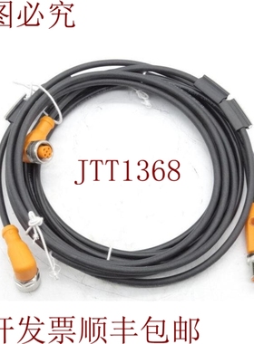 原装供应YDOAH040MSS0002H04STGH050MSS-EVC435