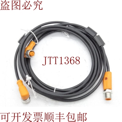 原装供应YDOAH040MSS0002H04STGH050MSS-EVC435