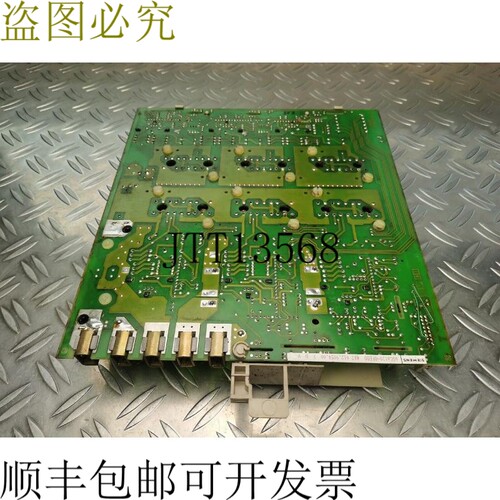 6SC6120-0FE00
