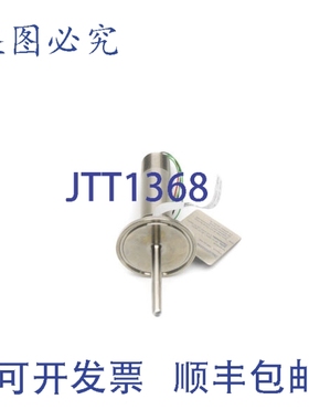 原装供应烧伤 15362-21D-0-1.5-021-3-3/SR01/CI26 NSNP