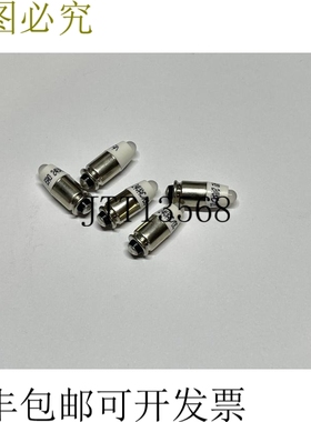 5 x EAO 10-2J12.1069 - LED T1 3/4 MG 24 V AC/DC