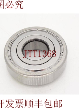 原装供应SKF 63042ZJEM 轴承