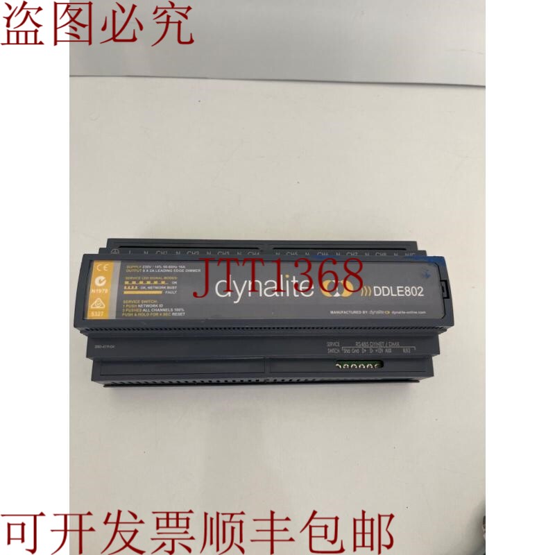 原装供应Philips Dynalite DDLE802leading Edge 调光器控制器