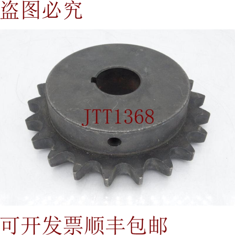 原装供应MARTIN & AR INC 履带车 60BS21 1 1/4 履带车