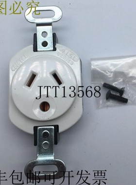 Clipsal 415L-WE 嵌入式插座 10A 250VAC 照明型号 白色电动