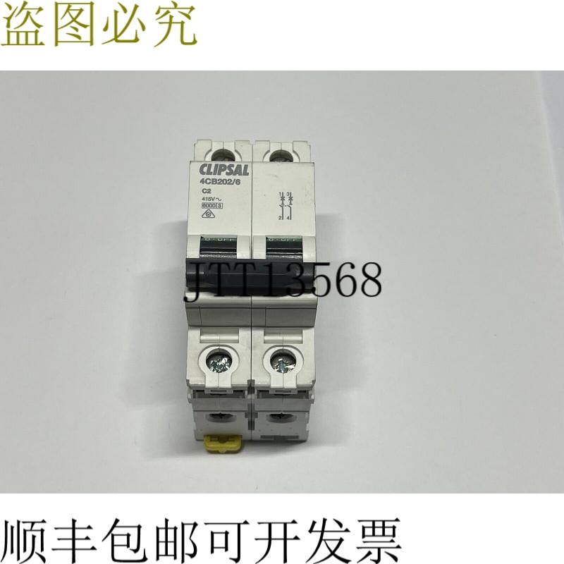 奇胜 4CB MCB 支架 4CB202/6 C2A 2P 415V AC 2A 2极 C 圆形