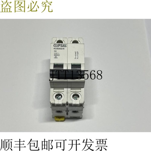 奇胜 4CB MCB 支架 4CB202/6 C2A 2P 415V AC 2A 2极 C 圆形