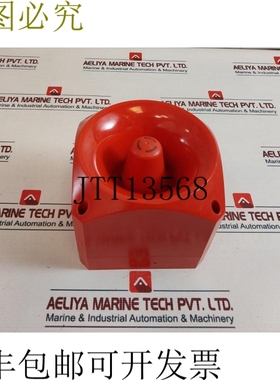 原装供应喇叭 18-980554 Nexus 110 发声器 10-60V DC 红色