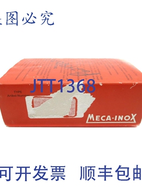 原装供应MECA-INOX KST15316L NSMP