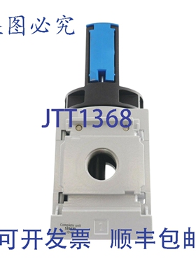 原装供应费斯托 531030 541268 MS6-EM1-1/2-S MS6EM112S