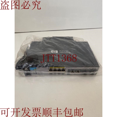 原装供应J9562A ProCurve 2915-8G-PoE 交换机 - 三层交换机带交
