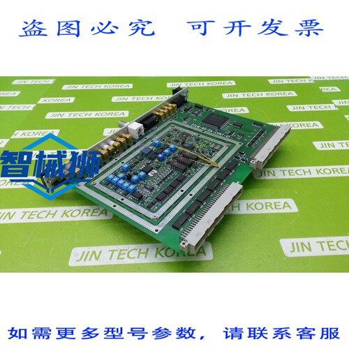 原装供应 ECLM AD-DA-PRE/ECLM-AD-DA-CONT-01 A/DD/A 板