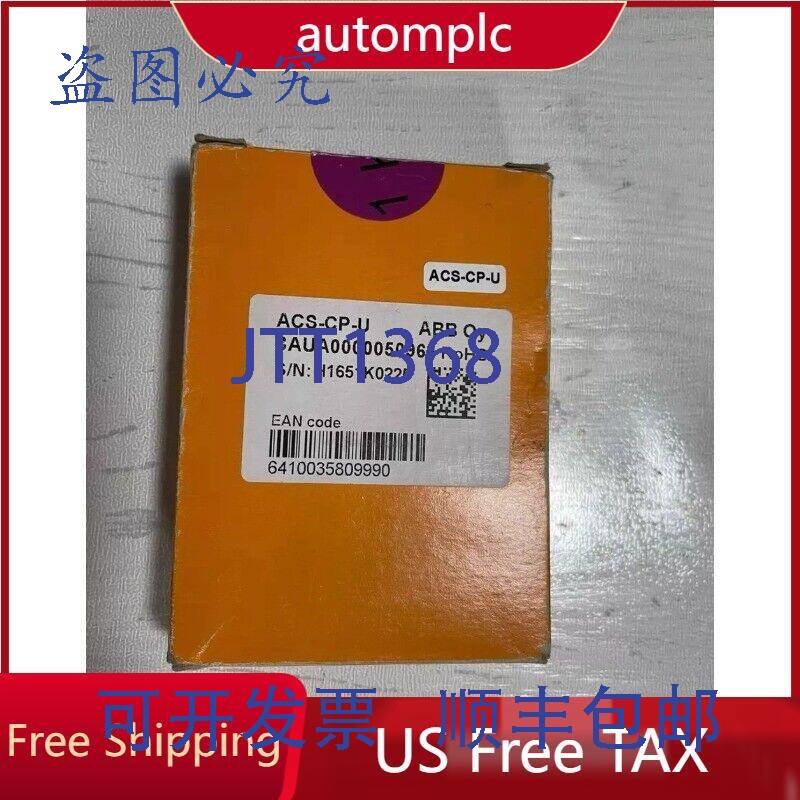 原装供应ACS-CP-U 面板显示器 ACSM1/ACS850,境内,免税