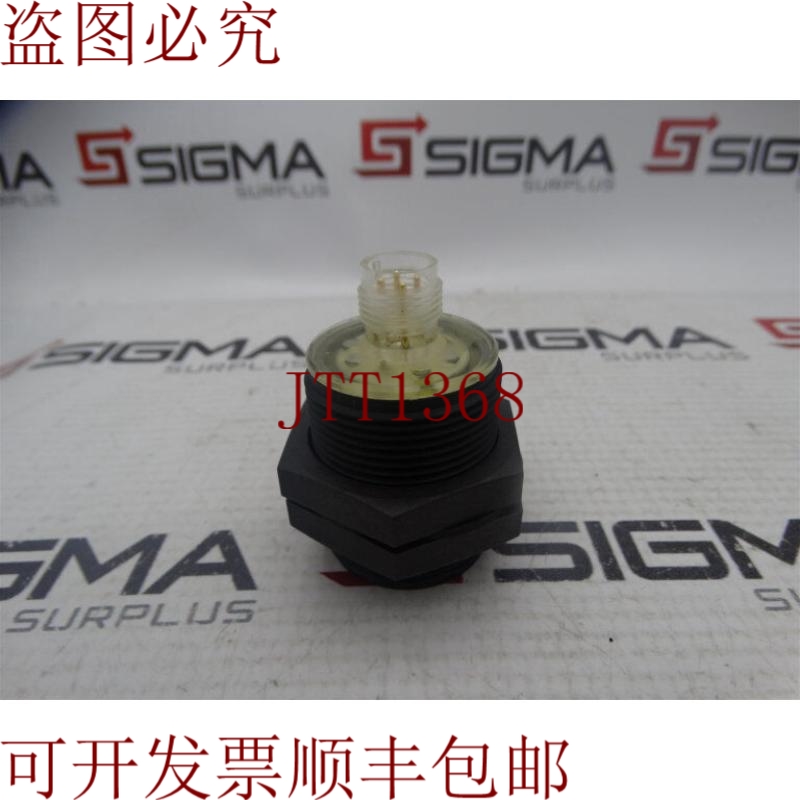 原装供应施迈赛 BNS 303-11ZG-ST