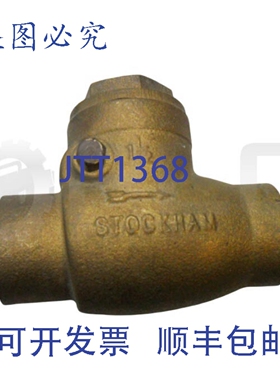 原装供应Stockham 125 旋启式止回阀 1-1/2