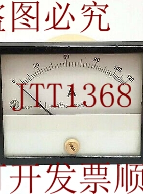 原装供应安培可用于0-120A Saci 80x65 mm