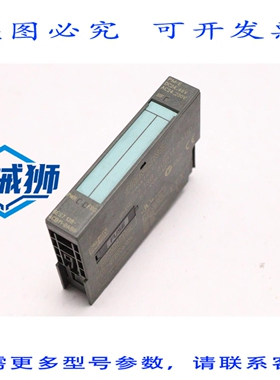 原装供应 SIMATIC S7 电源模块 1P 6ES7 138-4CB11-0AB0