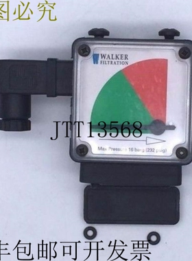 Walker Filtration 弹出式缓压计 16 barg 232 psig