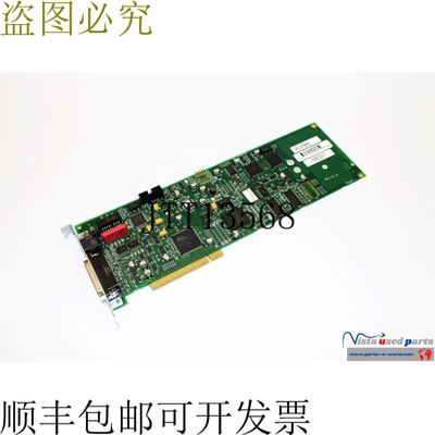 3HAC023447-001 | 3HAC023447-001/01 I/O计算机DSQC 532B修