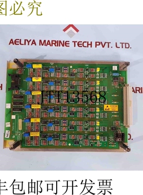 原装供应本特利内华达 79492-01