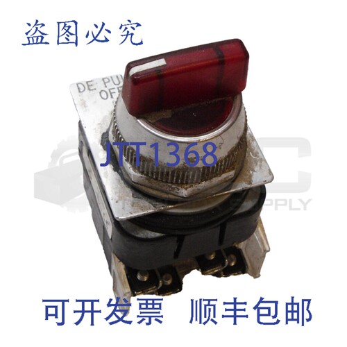 原装供应ALLEN BRADLEY 800T-16JR91KB7AX /U 选择开关， 800T-N2