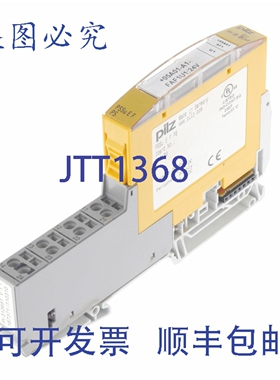原装供应PILZ PSSU EF PS PSSUEFPS 312190