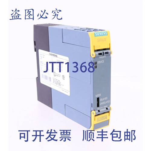 原装供应3SK1211-1BB40 3SK12111BB40