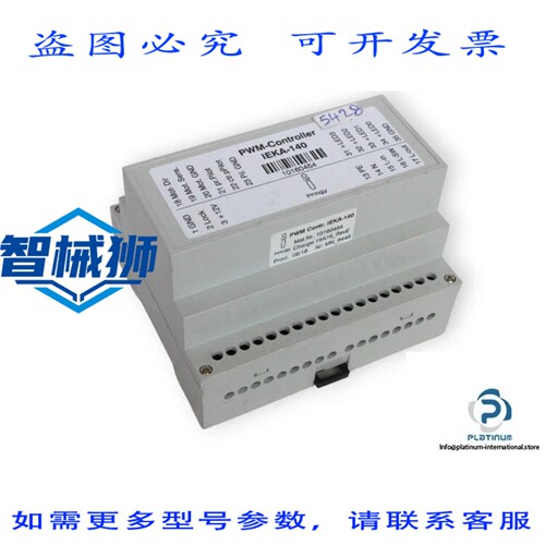 原装供应 英诺捷IEKA-140控制器IEKA140
